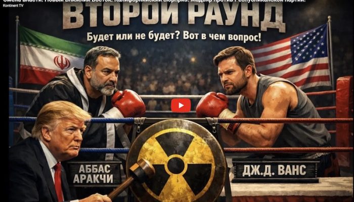 Screenshot 2026-04-17 at 7.49.30 PM